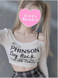 女性の画像
